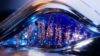 GS_Estee Lauder – ORBIT_Background